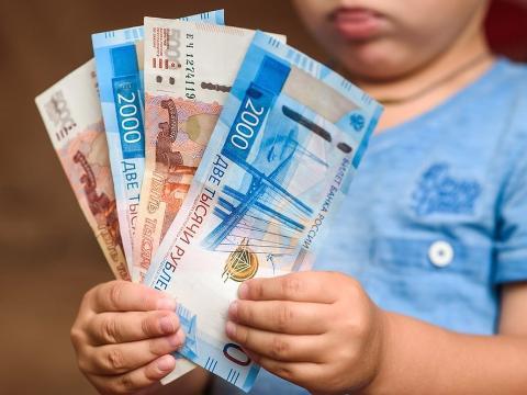 Более 28 тыс детей в Якутии назначено единое пособие за месяц