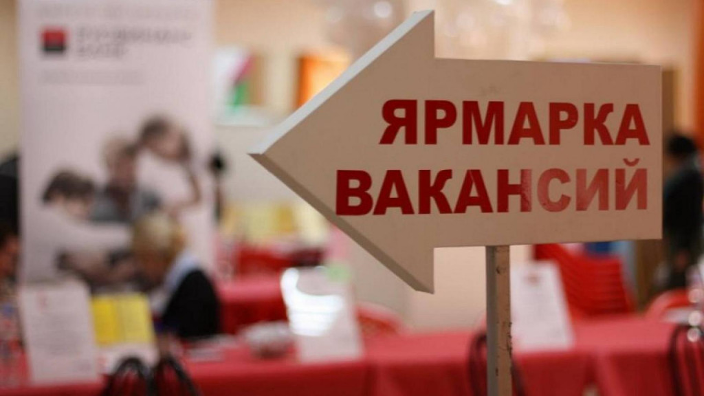 Ярмарка педагогических вакансий пройдет в столице Якутии
