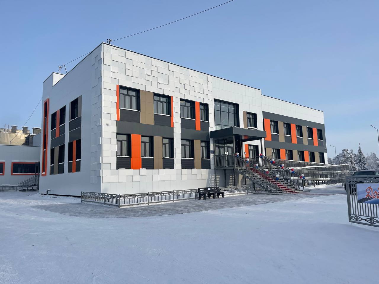 Новое здание республиканской речевой школы открыли в Якутии