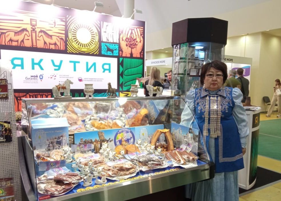 Товаропроизводители из Якутии планируют заключить экспортные контракты на «Продэкспо»