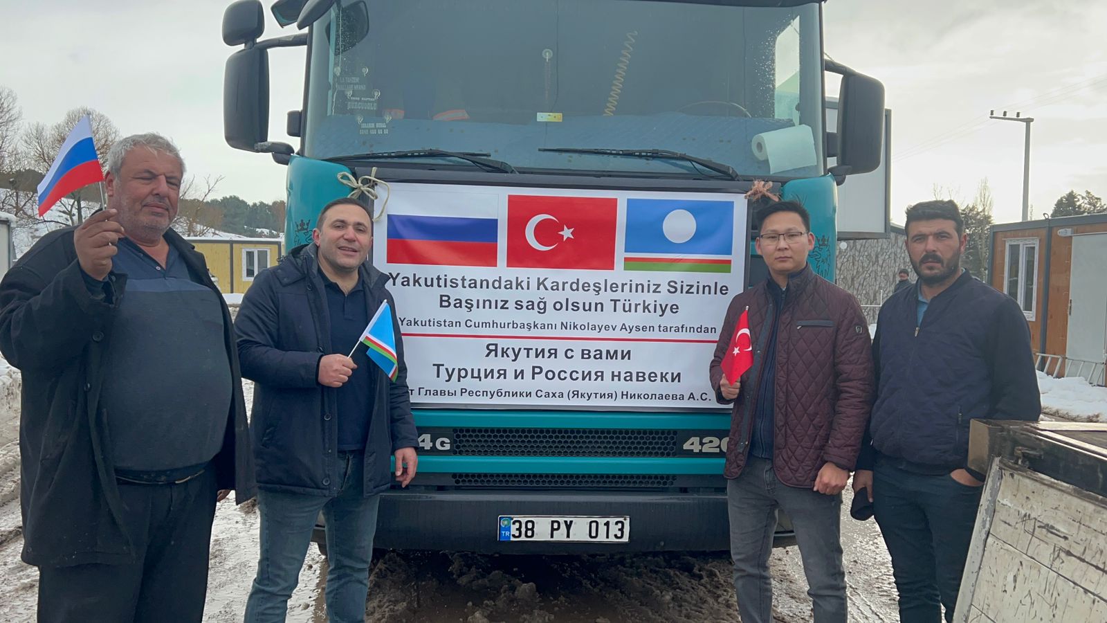 Якутия отправила гуманитарную помощь в Турцию