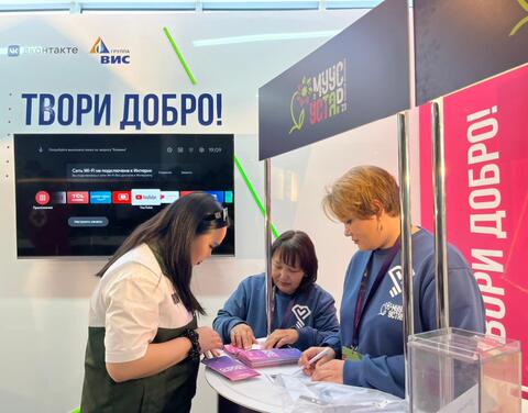 Тематические площадки по 12 направлениям организовали на фестивале «Муус Устар» в Якутске