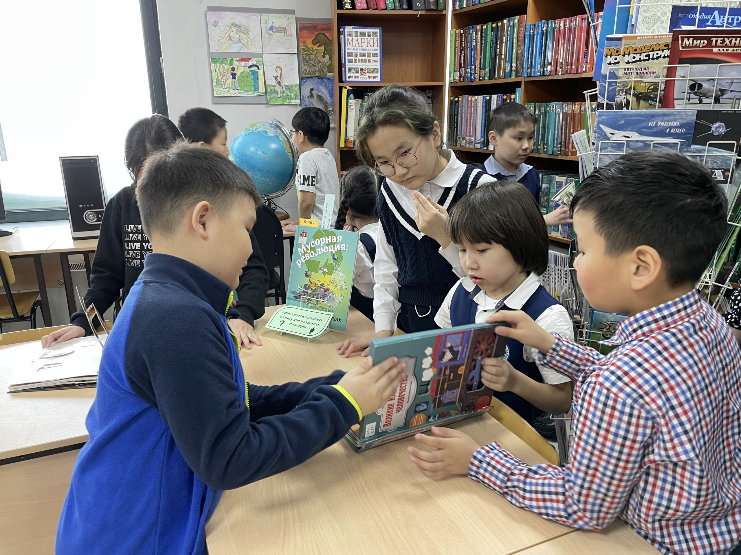 Бесплатную продленку открыли в центре детского чтения в Якутске