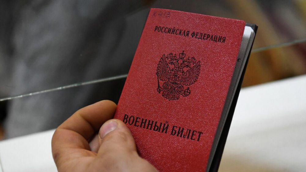Социальные паспорта семей военнослужащих вводят в Мирнинском районе