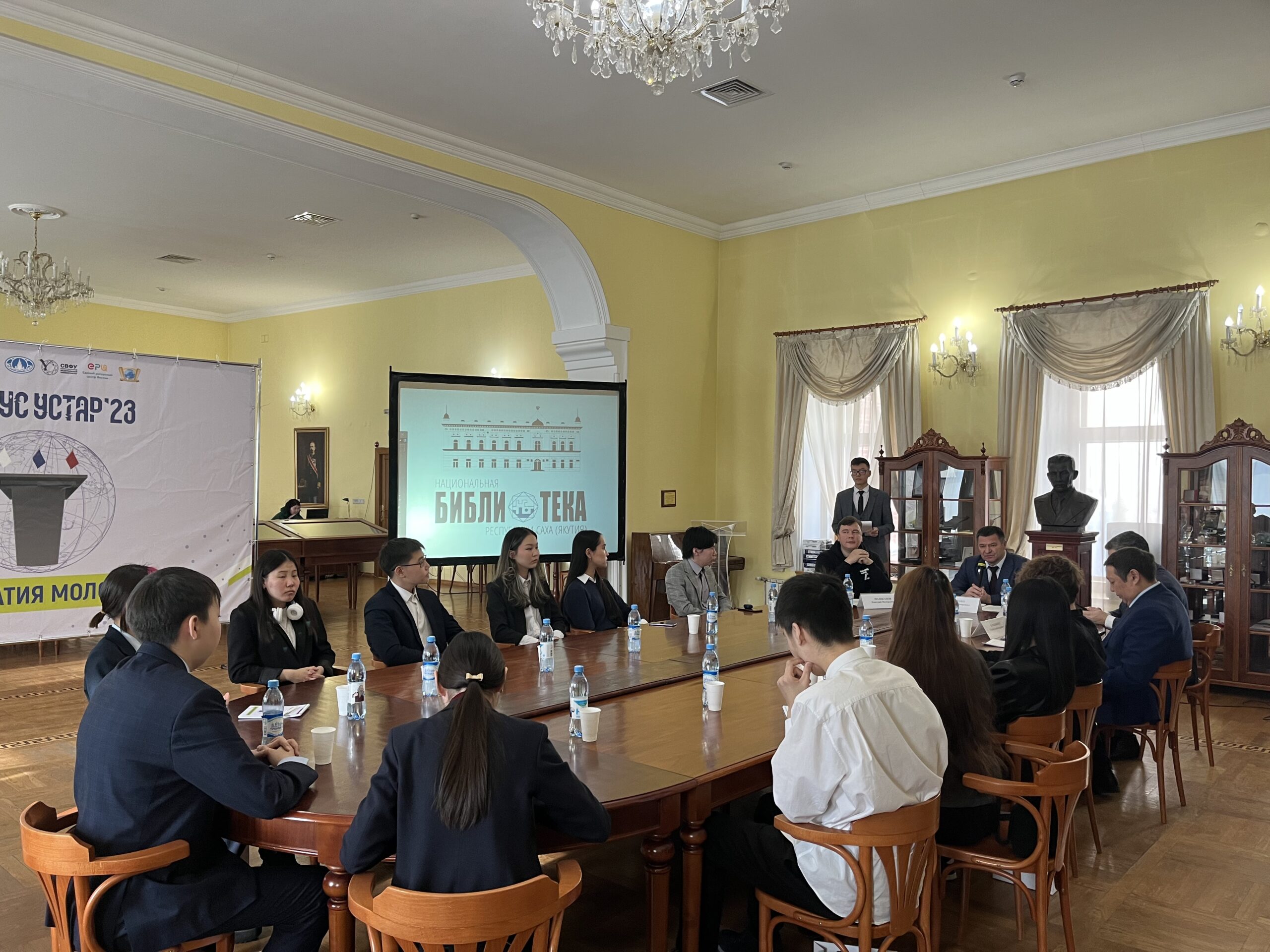 Конкурс «Дипломатия молодежи» впервые проходит в Якутии