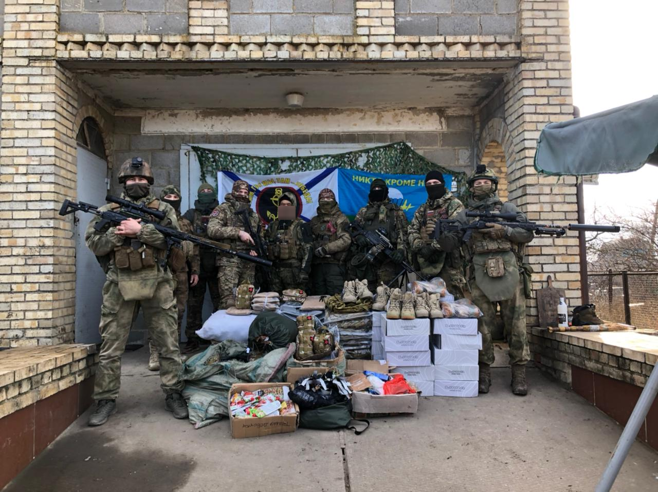 Спецназовцам из Якутии доставлена партия помощи