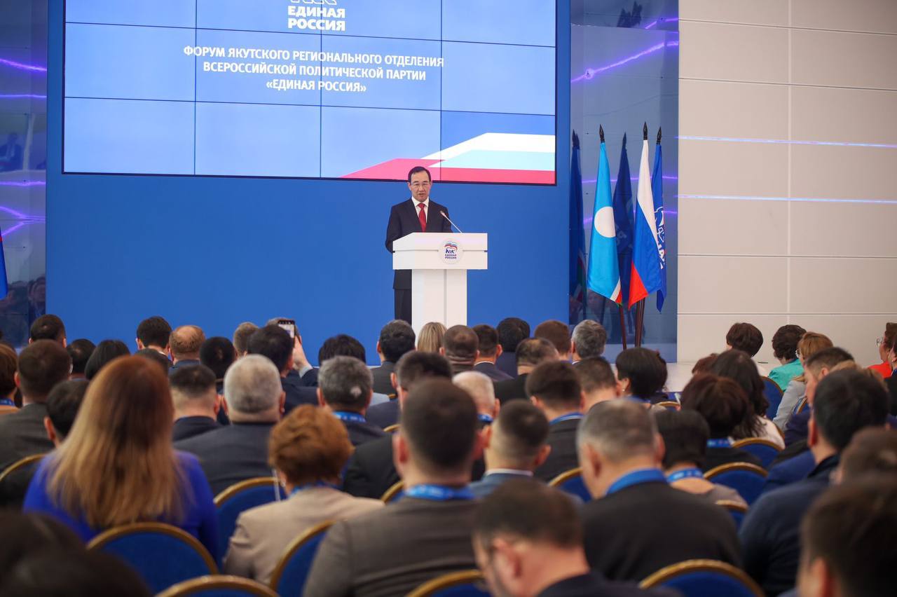 Глава Якутии: «Единая Россия» должна первой приходить на помощь всем, кто в этом нуждается