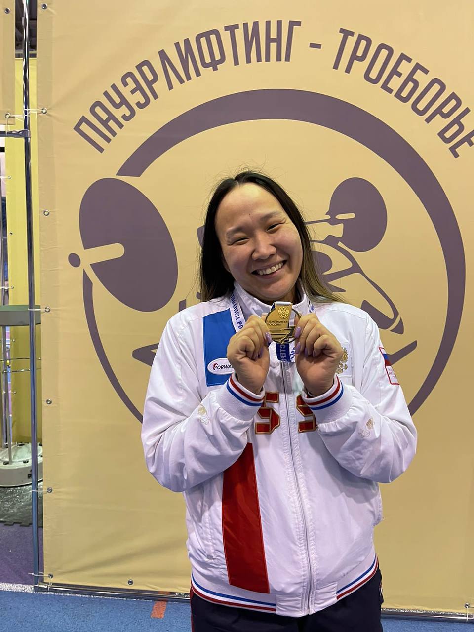 Якутянка Людмила Пахомова стала 10-кратной чемпионкой России по пауэрлифтингу