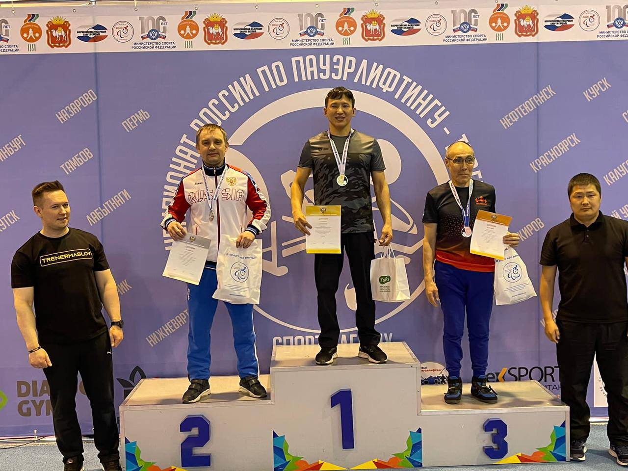Якутянин Игорь Созонов стал чемпионом России по пауэрлифтингу