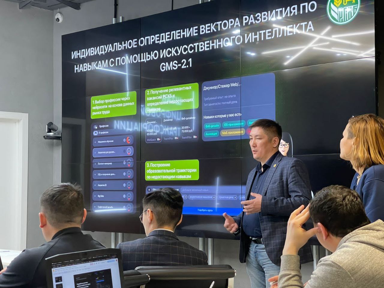 Сбер окажет содействие в развитии проектов на основе ИИ в Якутии