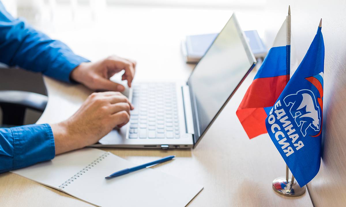 Более 30 человек подали заявления для участия в предварительном голосовании «Единой России» в Якутии