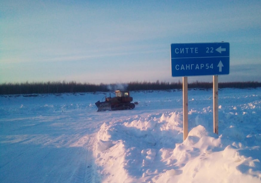 Проезд по автодороге «Сангар» открыли в Кобяйском и Намском районах Якутии