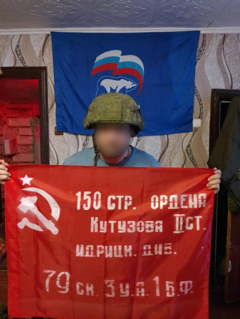 Максим Иванов: В зону СВО мы ехали со своими флагами