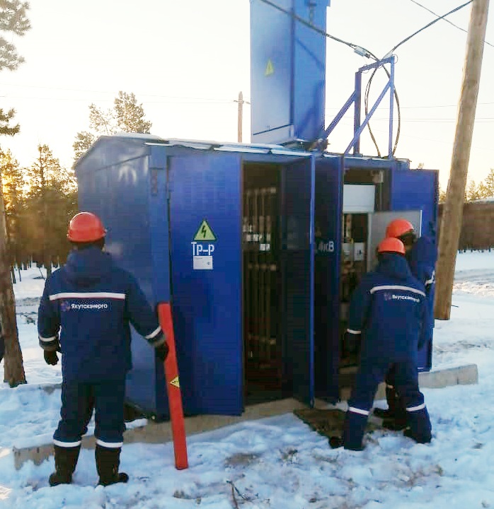Ремонт и техобслуживание оборудования трансформаторных подстанций ведется в Якутии