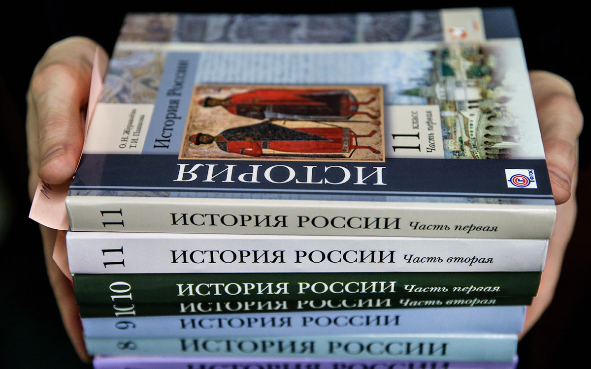 Учебники истории с разделом о СВО поступят в школы России 1 сентября