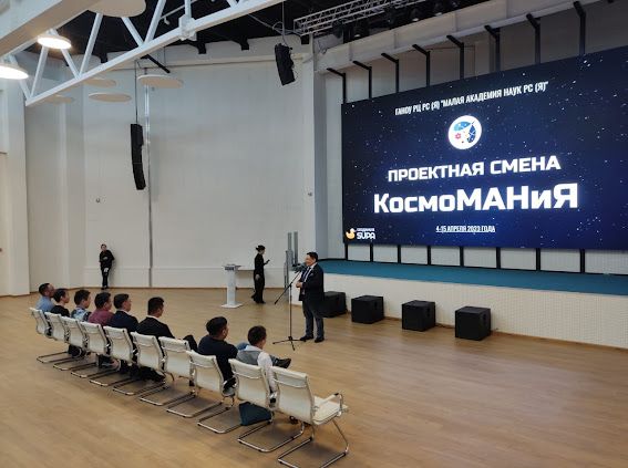 Якутские школьники участвовали в телемосте с Роскосмос
