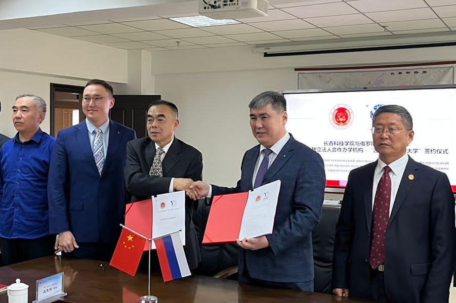 Российско-китайский университет откроют в КНР при участии СВФУ