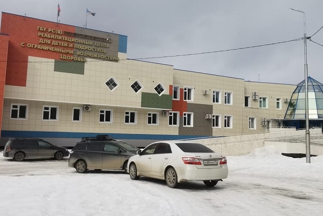 Комплексная реабилитация участников СВО и их семей продолжается в Якутии