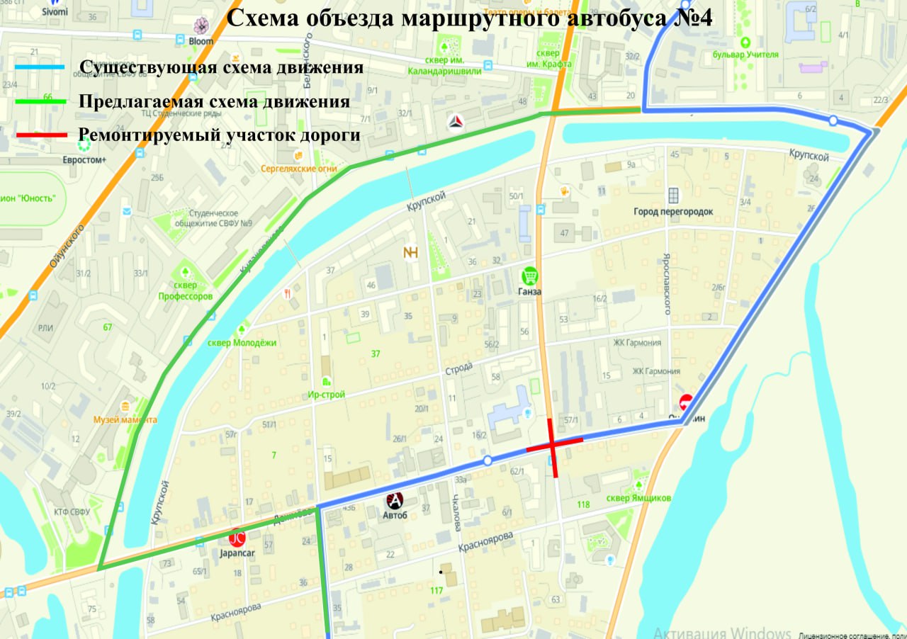 Движение транспорта ограничат на перекрестке Ленина-Дежнева в Якутске