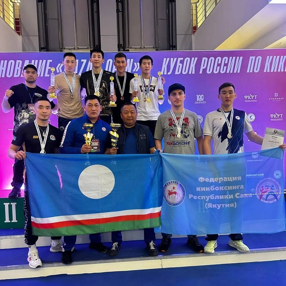 Якутские кикбоксеры заняли третье общекомандное место на Кубке России