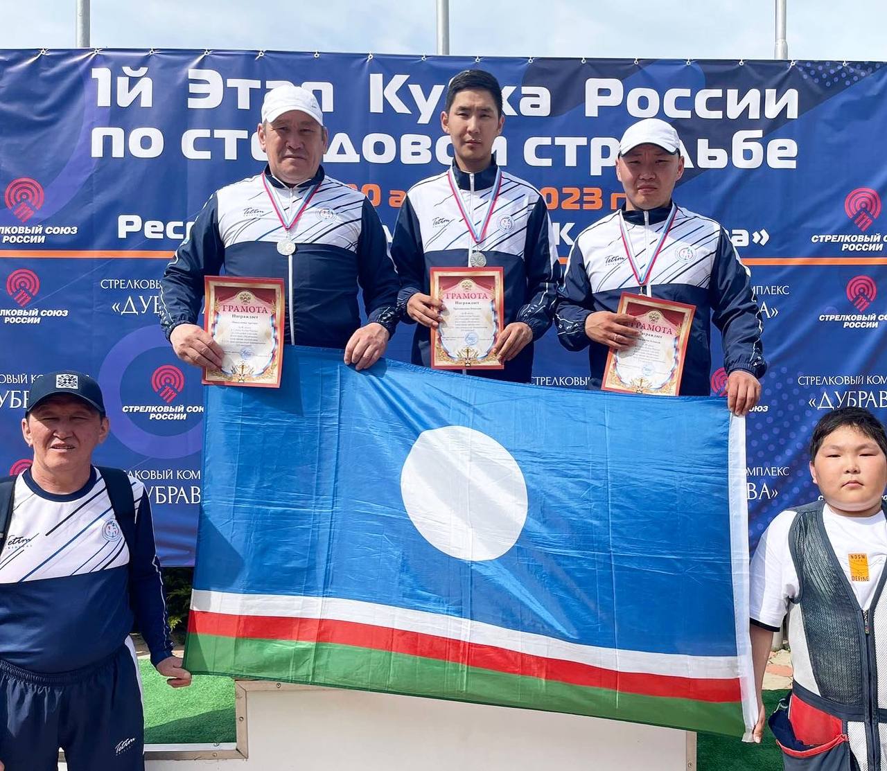 Сборная Якутии заняла второе место на соревнованиях по стендовой стрельбе в Краснодаре