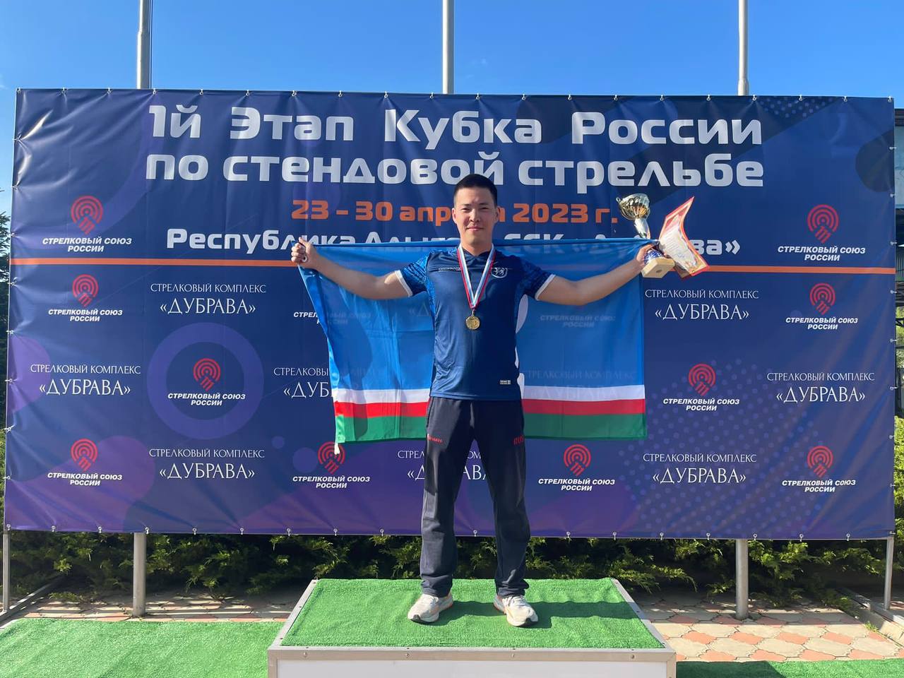 Якутский стрелок Петр Егоров выиграл этап кубка России по стендовой стрельбе