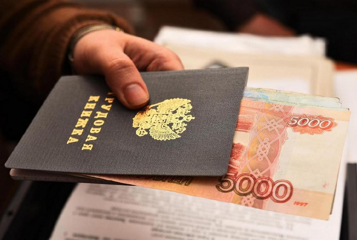Более 36 тысячам бюджетников повысят зарплату в Якутии