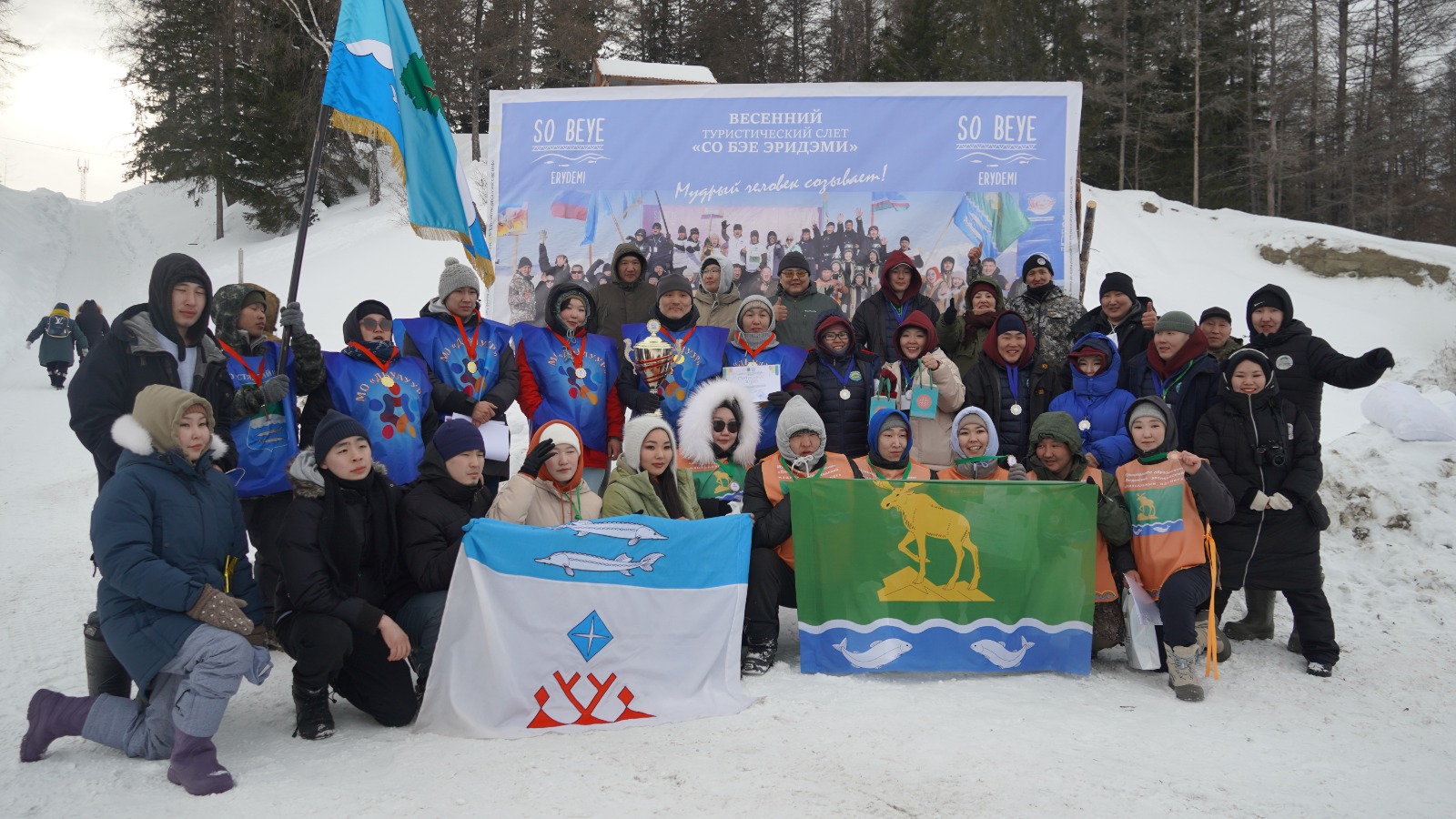 Некоммерческие организации Жиганского района Якутии разработали социальные проекты