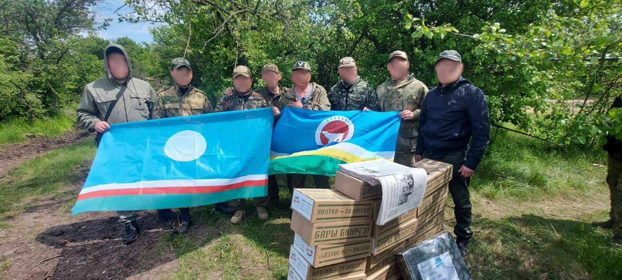 Подарки из Якутии доставили бойцам в зоне СВО