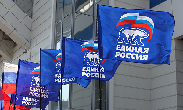 Дмитрий Соловьев: Я убежден, что «Единая Россия» — это партия — надежный оплот нашего развития