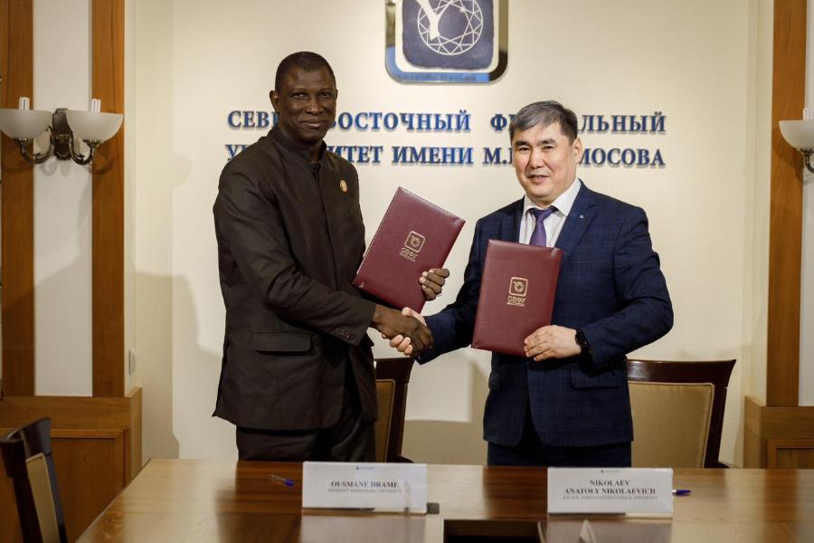 СВФУ и университет из Мали будут сотрудничать по промышленным направлениям