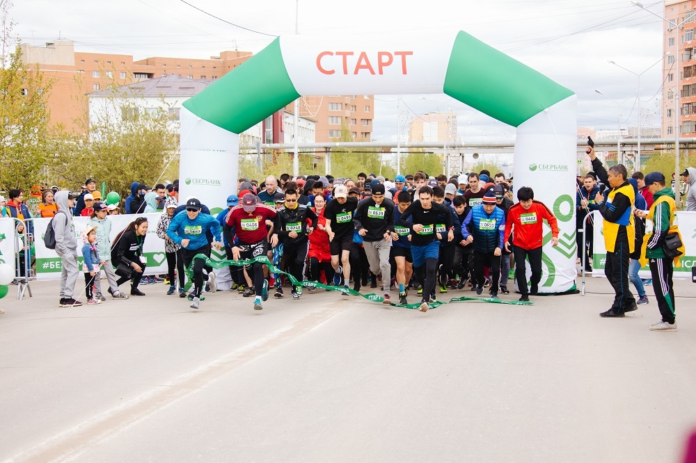Зеленый марафон собрал больше 1500 участников в Якутске