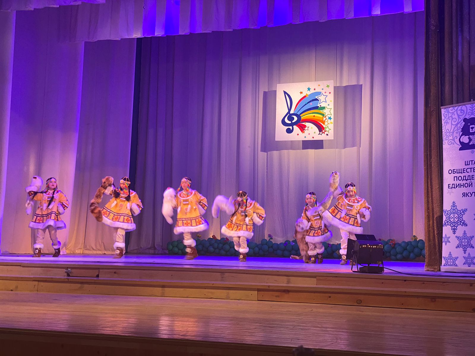 Фестиваль «От сердца к сердцу» для детей с ОВЗ стартовал в Якутске