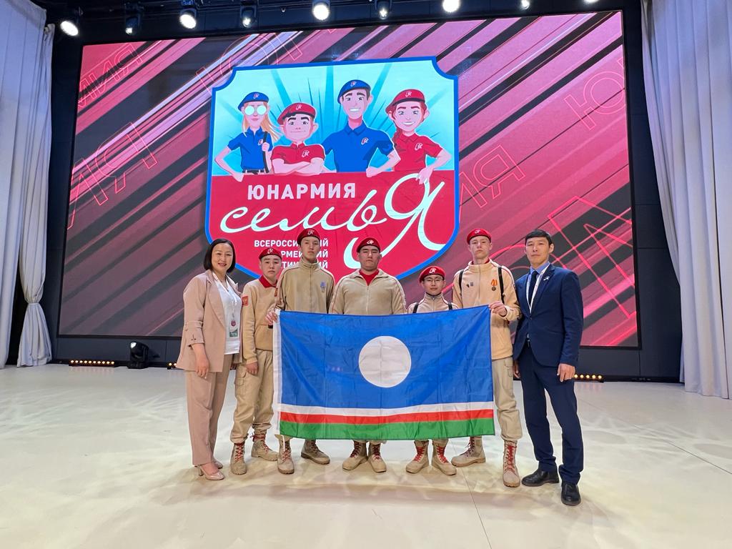Юнармия Якутии стало победителем во Всероссийском юнармейском форуме
