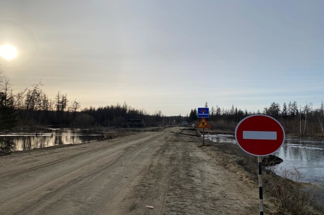 Работы по восстановлению размытых участков дорог продолжаются в Якутии