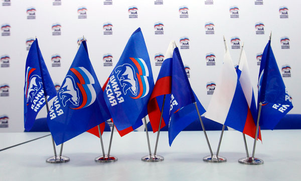Подготовка к предварительному голосованию проводится в Якутии
