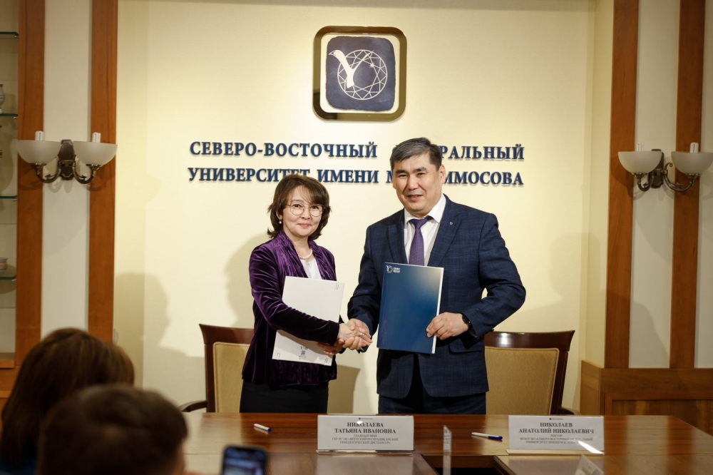 СВФУ начнет подготовку кадров для нового онкологического диспансера в Якутске