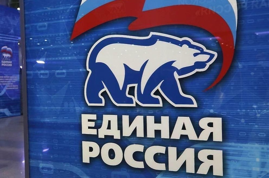 Якутия выбирает кандидатов предварительного голосования