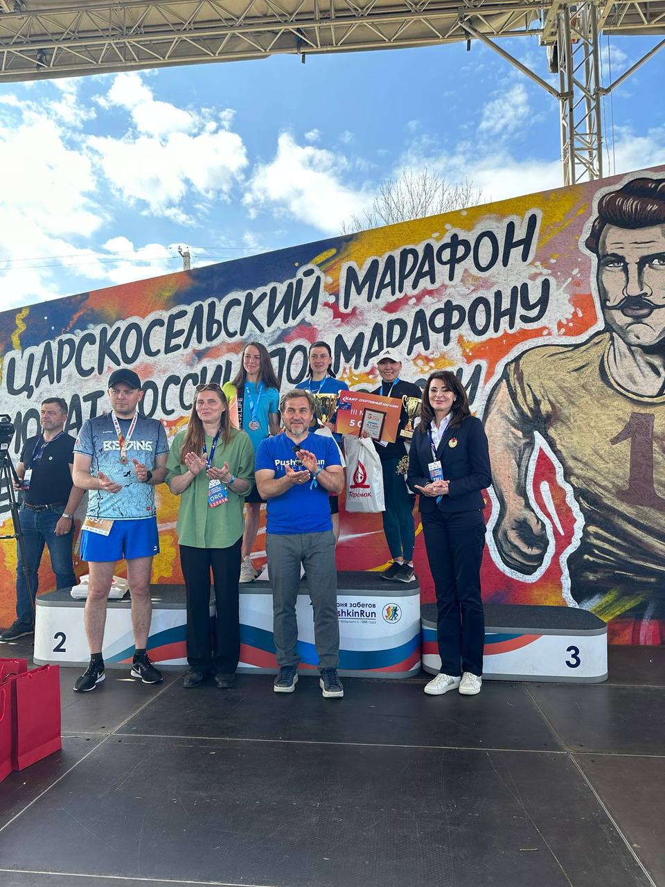 Якутские легкоатлеты завоевали две медали полумарафона в Царском селе