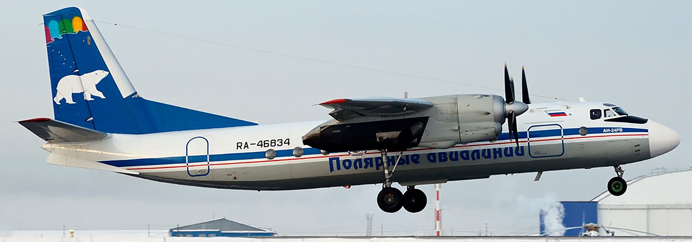 Первый стыковочный рейс в Зырянку организуют 20 мая