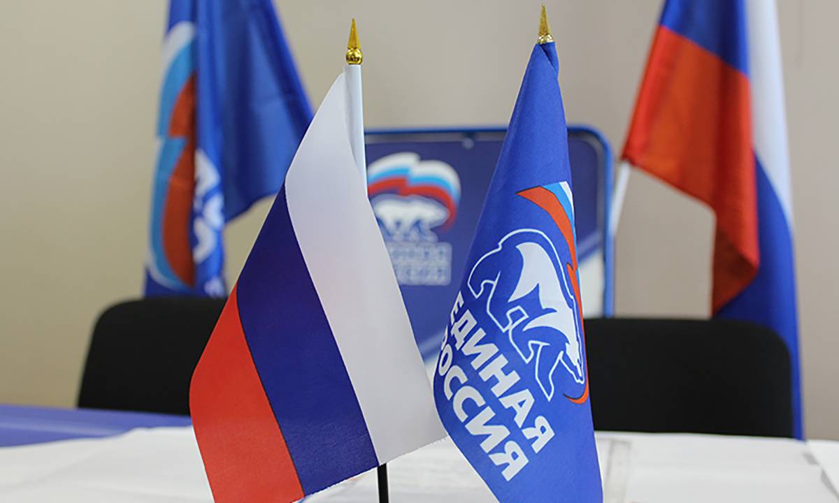 Итоги предварительного голосования «Единой России» подведут на пресс –конференции в Якутске