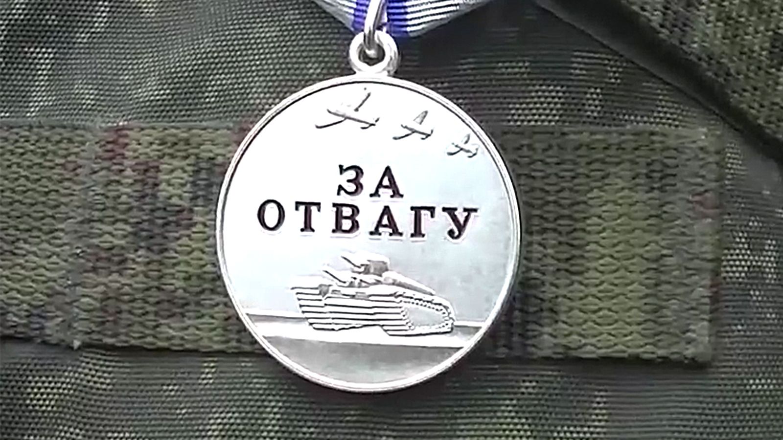 Медалью «За Отвагу» наградили военнослужащего из Якутии