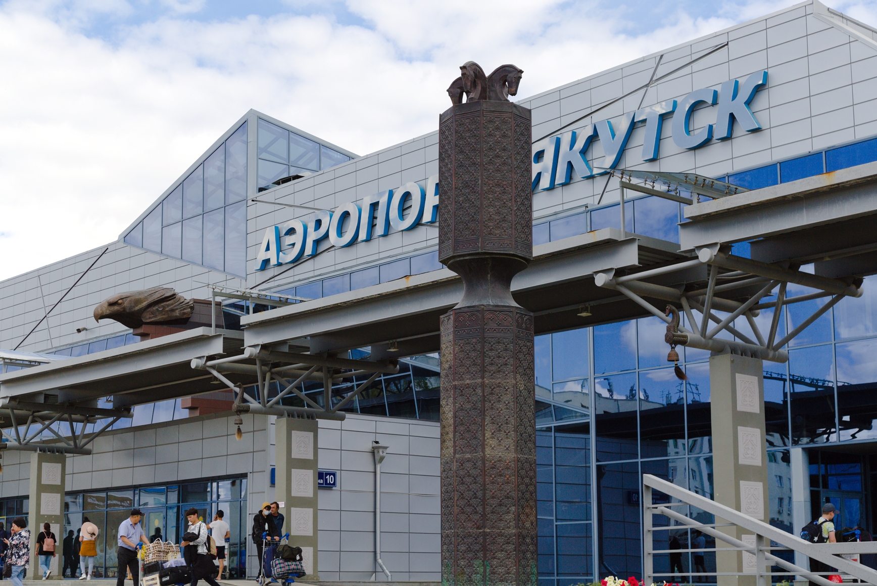 Субсидии на авиабилеты для льготников Якутии снизят их стоимость вдвое