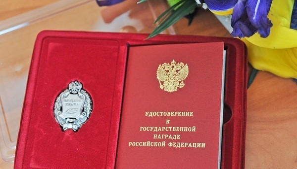 Звание «Заслуженный учитель России» присвоили двум жительницам Якутии