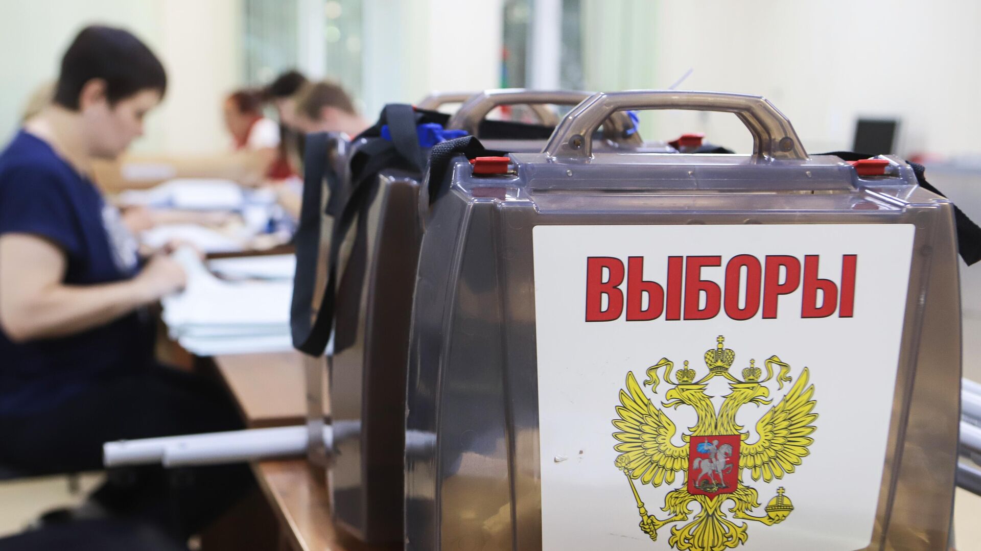 Выборы главы Якутии и депутатов парламента региона пройдут в течение трех дней
