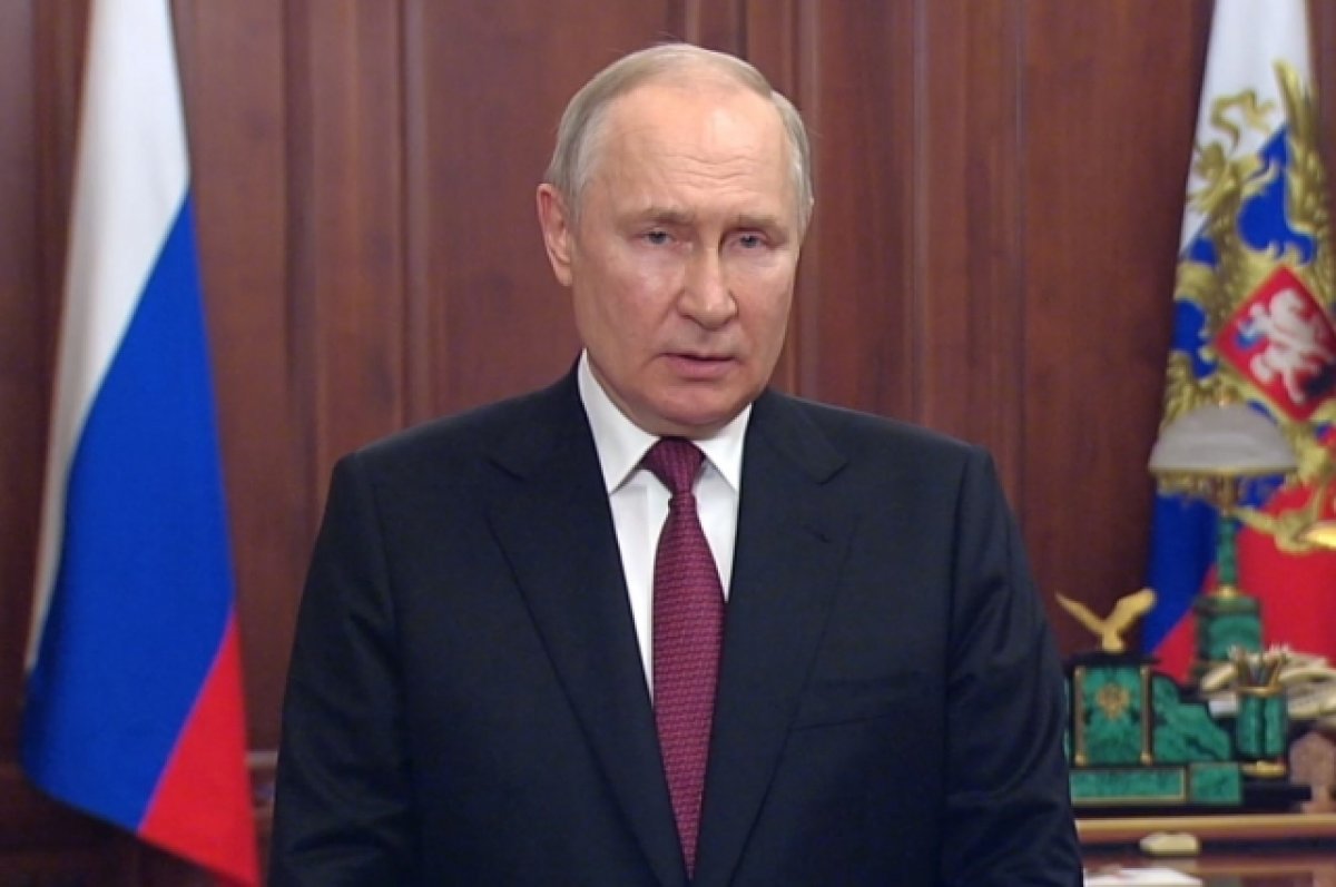 Владимир Путин: Это удар в спину нашей стране и нашему народу