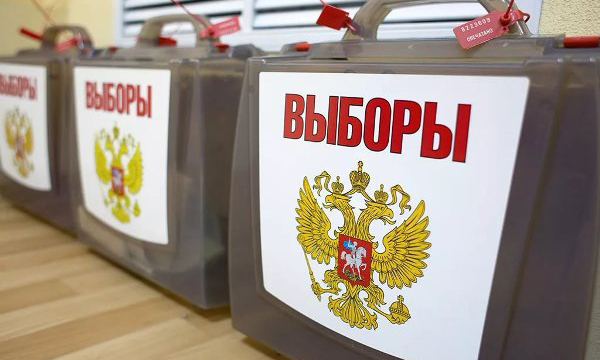 Подготовка к сентябрьскому голосованию началась в Якутии