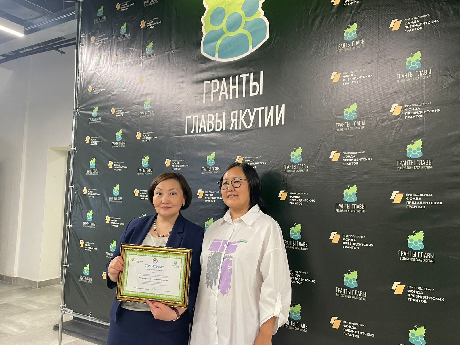 Проект по поддержке семей участников СВО выиграл грант в Якутии