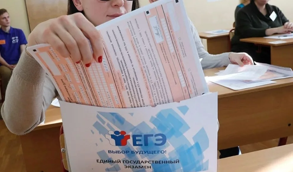 12 якутских выпускников сдали ЕГЭ по русскому языку на 100 баллов