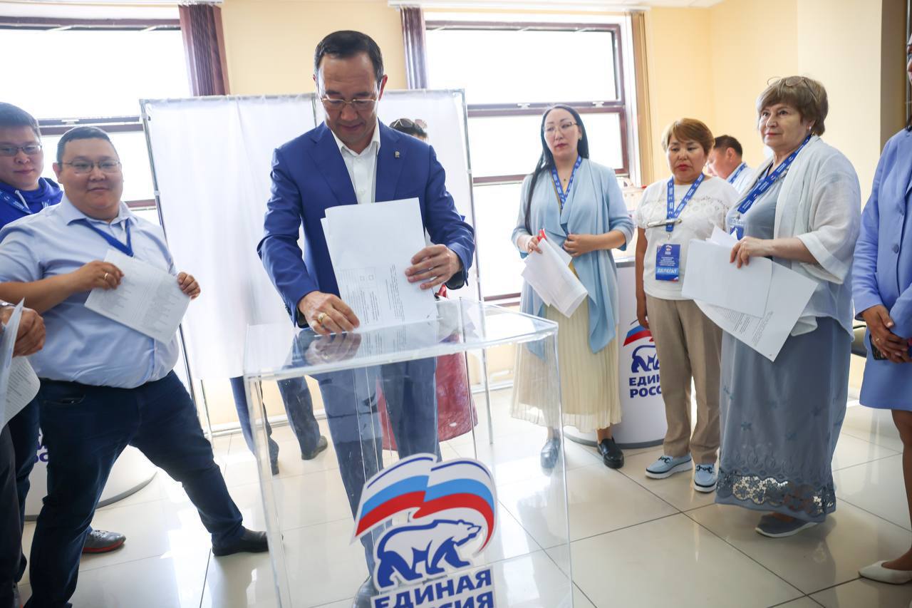 «Единая Россия» выдвинула кандидатов на выборы в Госсобрание Ил Тумэн Якутии